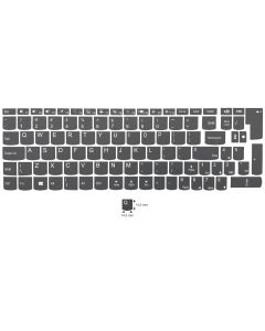 N23 Adesivi per tastiera Lenovo - gran conjunto - sfondo grigio - 14,5:14,5mm