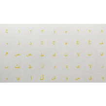 N15 Adesivi per tastiera - Arabo - gran conjunto - Sfondo trasparente - 12:10mm