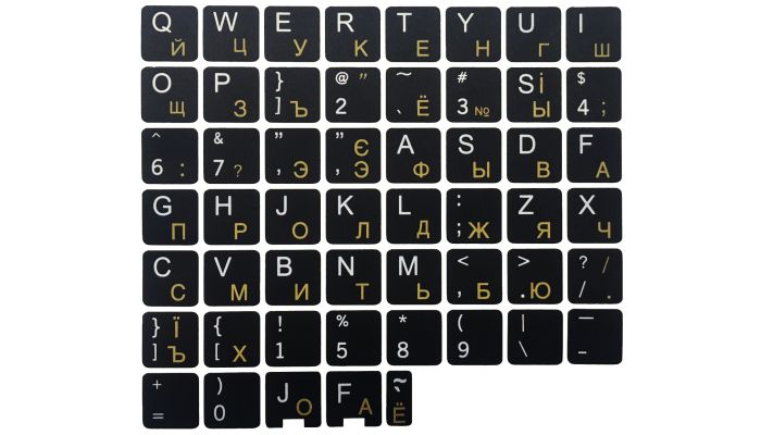 N39 Adesivi per Tastiera - Ucraini - Sfondo Nero - Set Grande - 13mm x 13mm